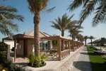 Hotel Al Bander Resort 