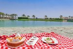 Hotel Al Bander Resort 