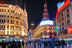 Hotel China Imperiala si Festivalul Lampioanelor