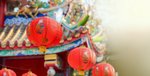 Hotel China Imperiala si Festivalul Lampioanelor