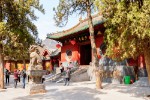 Hotel Circuit Best of China si Universul Avatar