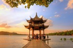 Hotel Circuit Best of China si Universul Avatar