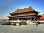 Hotel Circuit Best of China si Universul Avatar
