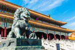 Hotel Circuit Revelion Shanghai si comorile Chinei