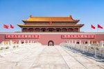 Hotel Circuit Revelion Shanghai si comorile Chinei