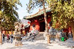 Templu Shaolin China 