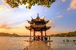 Lacul Hangzhou China