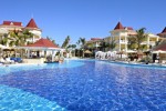 Hotel Bahia Principe Luxury Bouganville