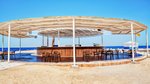 Hotel Amarina Saphir Beach Resort