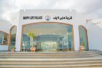 Hotel Happy Village Life Dahab