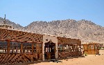 Hotel Happy Village Life Dahab