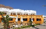 Hotel Happy Village Life Dahab