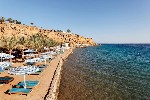 Hotel Albatros Sharm Resort