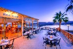 Hotel Albatros Sharm Resort