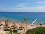 Hotel Movenpick Resort Sharm El Sheikh