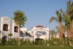 Hotel Coral Hills Resort Sharm El - Sheikh