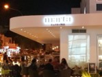 Cafe Bar