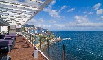 Hotel Pestana Carlton Madeira (Premium Ocean Resort)