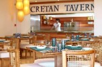 Tavernă