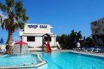 Piscină