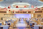 Restaurantul principal