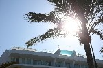 Hotel Iberostar Waves Bahia de Palma