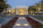 Intrarea la hotel