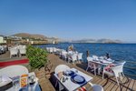 Hotel Yasmin Resort Bodrum