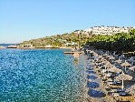 Hotel Yasmin Resort Bodrum