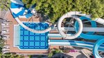 Parc acvatic