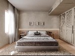 Hotel Paloma Grida
