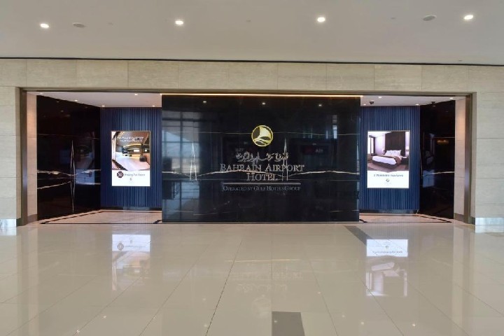 Bahrain Airport Hotel – fotka 1