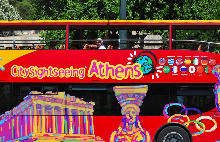 Circuit Paste Atena – fotka 5